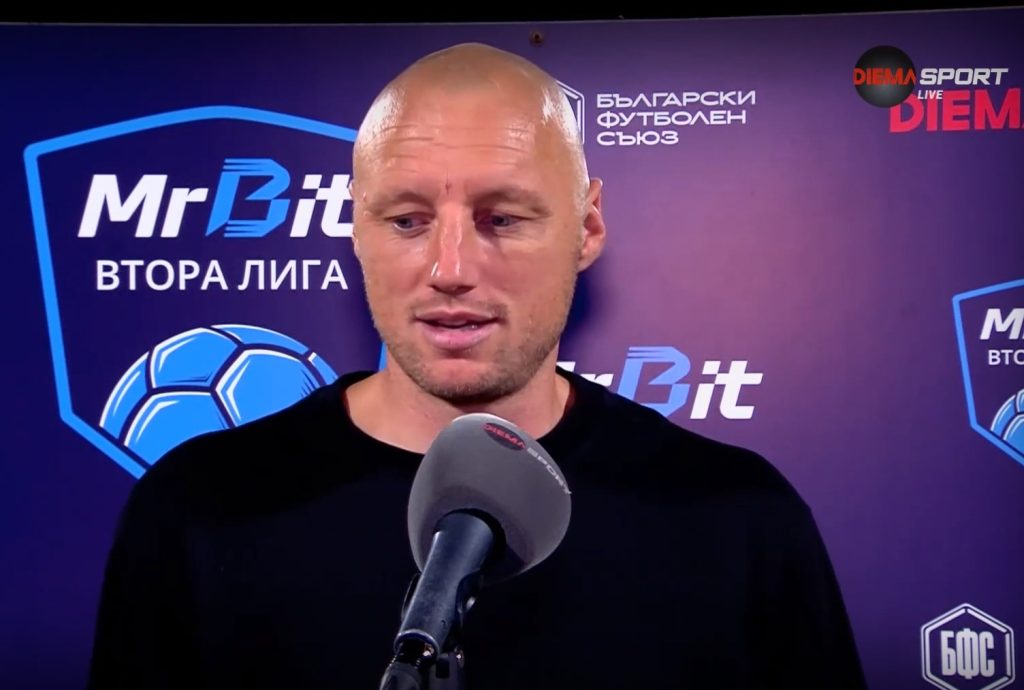 Иван Иванов: “Далеко е сунце!…”