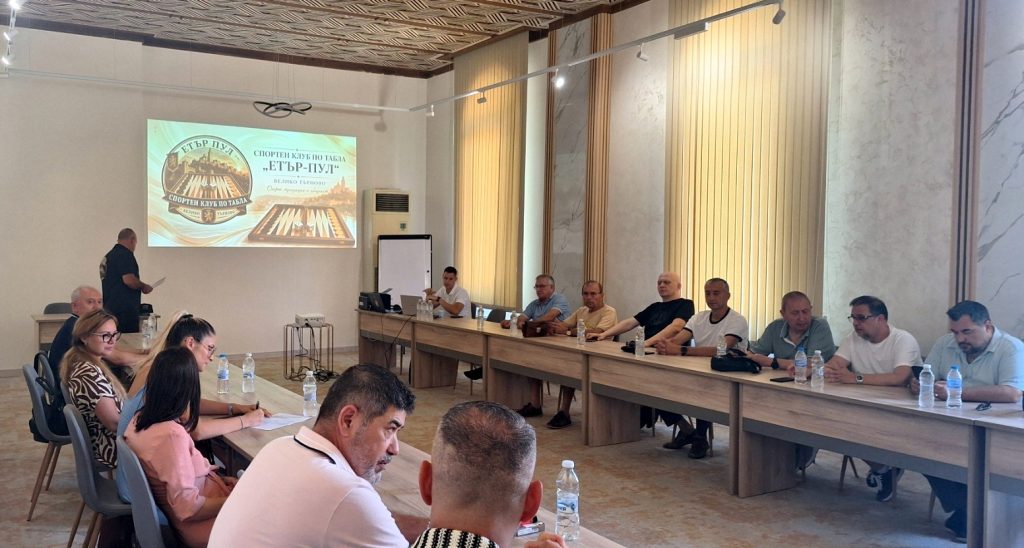 “Етър-Пул“ превръща В. Търново в център на спортната табла