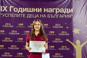 КАМЕЛИЯ КЪНДЕВА
